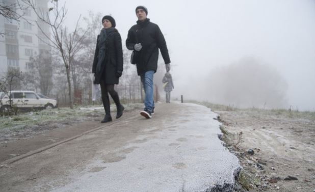 What To Do if You Fall on the Ice: Tips to Avoid Serious Injuries